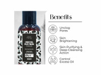 Face Wash Powder with Activated Charcoal for Oily Skin - Ομορφιά/Μόδα