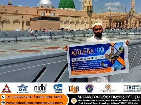 Cheap Hajj Tour Packages on your mind? Make it happen now! - Outros