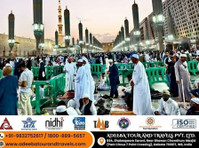 Tired of searching for affordable packages for Umrah? Your - دیگر