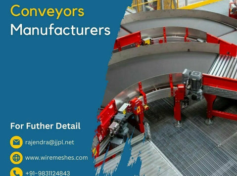 Conveyors Manufacturers - Останато