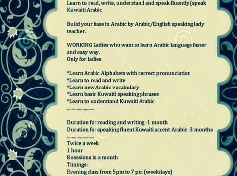 Arabic classes for ladies - Kielikurssit