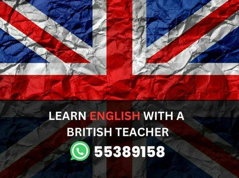 Learn English with a British Teacher - زبان/بولی سیکھنیں کی کلاسیں
