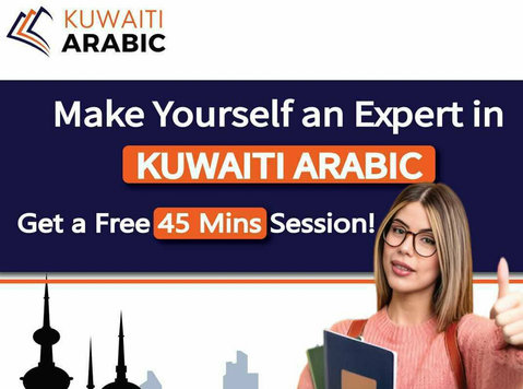 Learn & Speak Kuwaiti Arabic Fluently (call: 66178295) - Language classes
