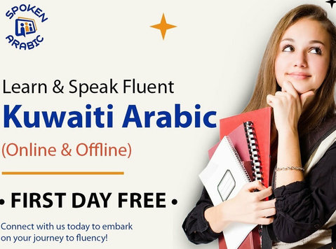 Learn & Speak Kuwaiti Arabic Fluently (call: 66178295) - Language classes