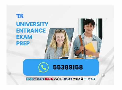 University Entrance Exam Prep - Друго