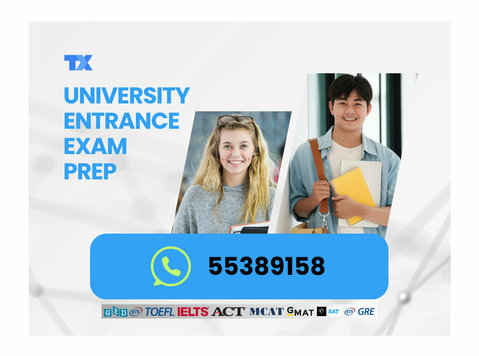 University Entrance Exam Prep - Друго