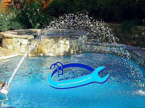 Swimming Pool Jacuzzi Fountains service maintenance Kuwait - ทำความสะอาด