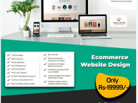 Web Design Company in Kuwait - Informatique/ Internet