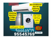 Call 95545769 A/C Washing Machine Fridge Repair Services - Domésticos/Reparação