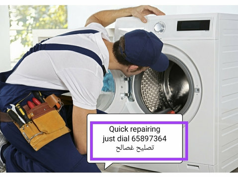 Washing machine repair - Husholdning/reparation