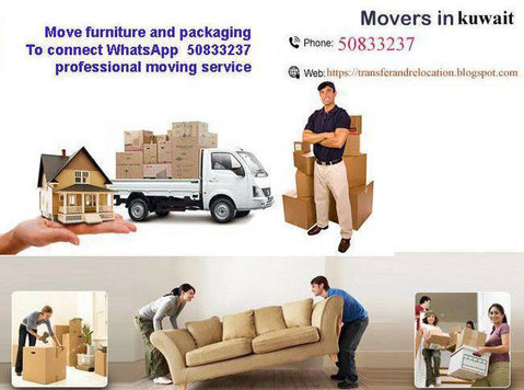 Furniture moving & packing kuwait 50833237 Professional - Pārvadāšanas pakalpojumi