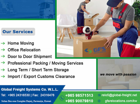 Global Freight Systems (international Movers & Packers) - הובלה
