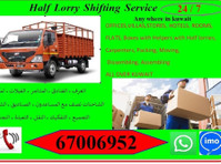 Half lorry Transport 24/7 at any time..home to home 67006952 - Premještanje/transport