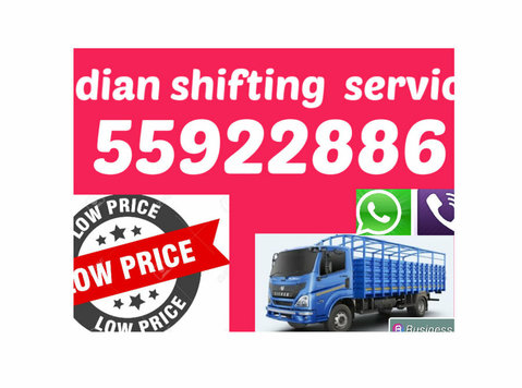 Half lorry shifting service 55922886 - Flytting/Transport