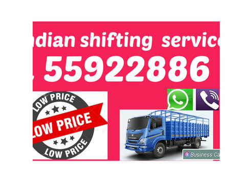 Half lorry shifting service 55922886 - 	
Flytt/Transport