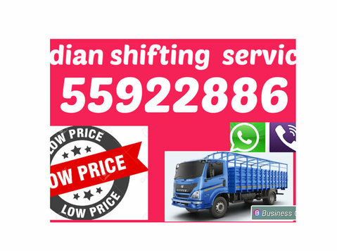 Half lorry shifting service 55922886 - Moving/Transportation