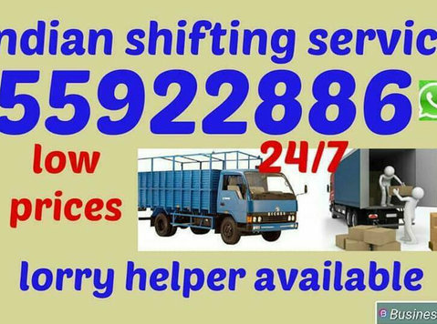 Half lorry shifting service 55922886 - Flytting/Transport
