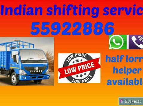 Half lorry shifting service 55922886 - Déménagement
