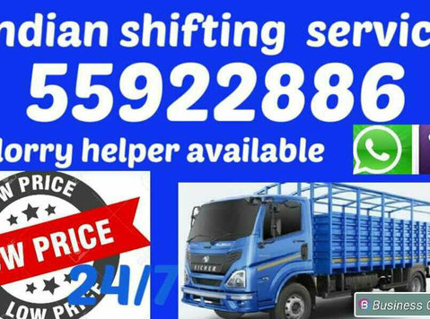 Half lorry shifting service 55922886 - Moving/Transportation