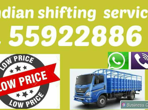 Half lorry shifting service 55922886 - เคลื่อนย้าย/ขนส่ง
