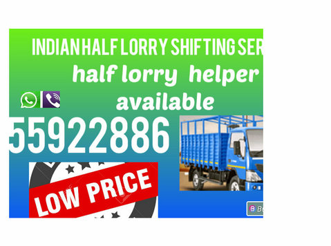 Half lorry shifting service 55922886 - Flytting/Transport