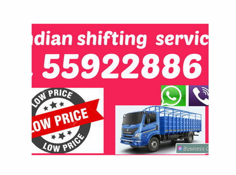 Half lorry shifting service 55922886 - Transport
