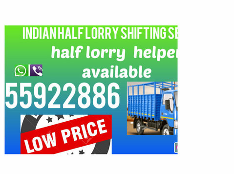 Half lorry shifting service 55922886 - Moving/Transportation