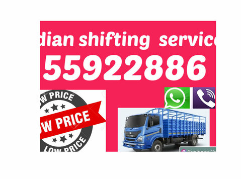 Half lorry shifting service 55922886 - Verhuizen/Transport