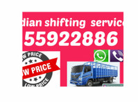 Half lorry shifting service 55922886 - 	
Flytt/Transport