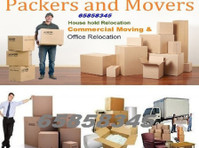 House Office Villa Store room Shifting Services 65858345 - Moving/Transportation