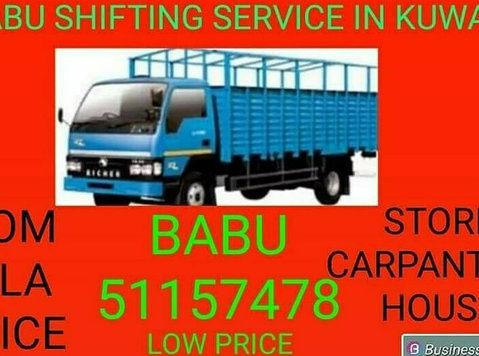 Indian packers and movers 51157478 - הובלה