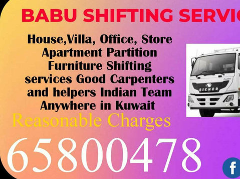 Indian packers and movers  65800478 - Moving/Transportation