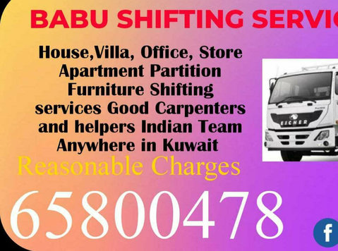 Indian packers and movers 65800478 - موونگ/ٹرانسپورٹیشن