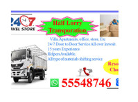 Packers & movers shifting service call Babu ( 55548746) - Flytning/transport