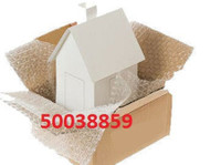 Professional Packing  Moving Service (IndianTeam) 50038859 - הובלה