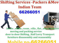 Salmiya House Movers - 66266051 - 搬运/运输