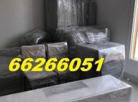 Salmiya House Movers - 66266051 - Mudança/Transporte