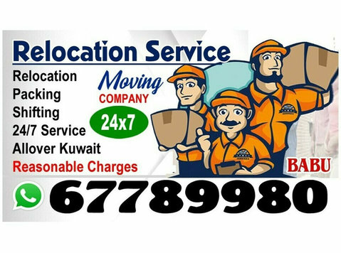 Relocation, Packing & Shifting Services- 67789980 & 50750135 - Déménagement