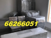 Shifting Services Salmiya 66266051 Packers and Movers Indian - Преместване / Транспорт
