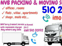 Half lorry Shifting service in kuwait 51020192 moving servic - Mudanzas/Transporte