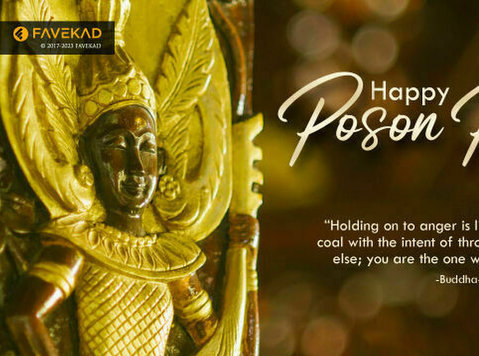 Greeting Cards Malaysia Online - 收藏/古玩