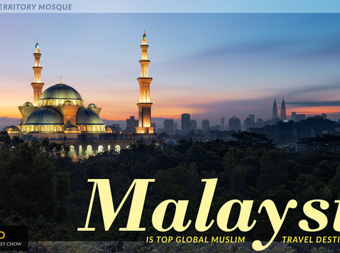 Scenic Ecards Malaysia - Zbierky/Starožitnosti