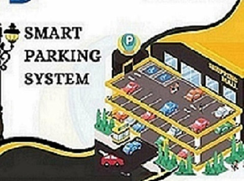 Parking Management System in Singapore - الكمبيوتر/الإنترنت
