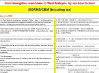 Agent shipping from China to West Malaysia by air and sea - Déménagement