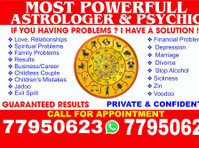 Top/ best Indian astrologer in malta/ love back astrologer - Overig