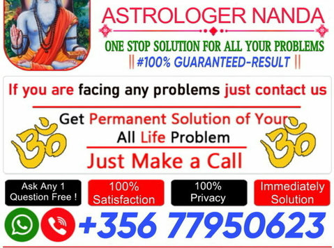 #no 1 Indian Astrologer In Hamrun | Malta | +35677950623 - Services: Other