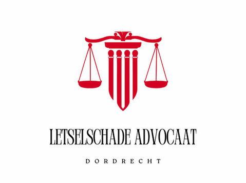 Letselschade Advocaat Dordrecht - กฎหมาย/การเงิน