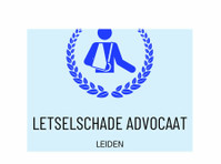 Leiden Letselschade Advocaat - กฎหมาย/การเงิน