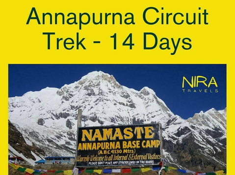 Annapurna Circuit Trek - 14 Days - பயணம் / குதிரை  சவாரி  பகிர்தல் 