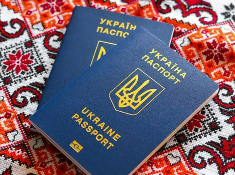 Паспорт Украины купить официально - Юридические услуги/финансы